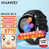 华为（HUAWEI）【龙年表盘】华为手表watch gt3运动智能健康手表女款蓝牙通话血氧体温心率健康监测仪AX智能 42mm活力款(黑色氟橡胶表带)