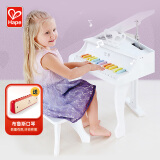 Hape(德国)儿童30键炫彩钢琴玩具早教音乐宝宝男孩节日礼物 837550
