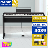 卡西欧（CASIO）电钢琴便携PX-S1100/PXS3100重锤88键智能触屏火星红成人专业考级 PXS1100黑+原装木架