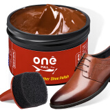 ONEFULL皮鞋油擦鞋神器黑色真皮保养油皮包皮衣护理保养油棕色50ml