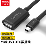 优越者（UNITEK）Mini USB OTG数据线5PinT型口转A母车载U盘转接线 手机电脑平板鼠标连接线黑色 Y-C439EBK