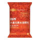 爱隆 微养 6-10-38 te高钾型大量元素水溶肥 柑橘果树蔬菜膨果上色全
