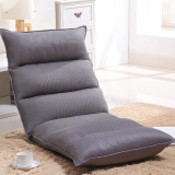 雅美乐 懒人沙发单人座垫飘窗椅 床上靠背小沙发 深灰色YS226