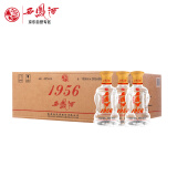 西凤酒 1956出口三两 凤香型 白酒 45度 150ml*30瓶 整箱装