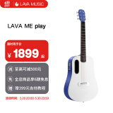 拿火吉他（LAVAGUITAR）LAVA ME play民谣智能吉他初学者乐器旅行电箱36寸深蓝配霜白标包