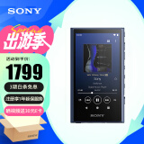 索尼（SONY）NW-A306 安卓无线蓝牙高解析度无损音乐MP3播放器 便携随身听学生英语 32G 蓝色