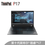 3英寸高性能本工作站(i7-10850h 16g 512gbssd t2000 4g独显3年保)