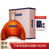 xo酒马爹利