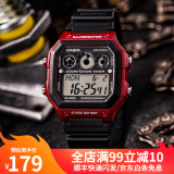 卡西欧(casio)男表 十年电力防水休闲男士手表 学生手表 ae-1300wh