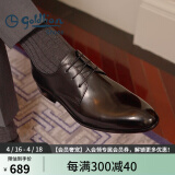 金利来（goldlion）男鞋休闲鞋正装商务时尚舒适皮鞋51502036701A-黑色-40码