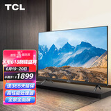 tcl电视43p1af