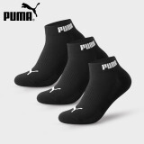 PUMA彪马袜子男夏季短袜棉质男袜运动船袜3双装 黑色 均码