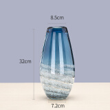 荣山北欧轻奢创意海浪花瓶简约现代抽象玻璃花瓶书房玄关餐桌摆设花器 海浪B(高32CM)