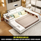 梵萨帝 床 皮床多功能床双人床1.8米 豪华尊享版（带投影仪） 床+乳胶椰棕双面床垫