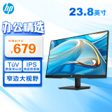 惠普(HP)电脑办公 23.8英寸 FHD 75Hz FreeSync IPS  TUV认证低蓝光爱眼电脑显示屏 V24IE G5
