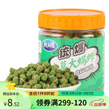 龙王恨（LOONVA）鱼饵 新品红虫蚯蚓草青鱼饵 打窝颗粒饵料添加剂增效剂 皮筋颗粒·青草大蚂蚱 100g/瓶