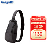 宜丽客（ELECOM）通勤胸包相机包挎包多功能休闲运动摄影斜跨卡片相机单肩包男女包 黑色