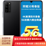 华为手机哪个型号比较好用