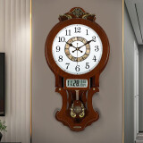 凯恩斯（KAIENSI） 挂钟客厅钟表欧式复古时钟摇摆石英钟表电波创意木质挂表家用 3340B-带日历款-霸.王扫秒机芯 16英寸