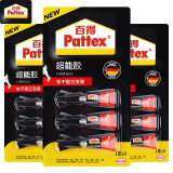 百得（Pattex）PSK6C超能瞬干胶水 强力胶手工修补胶 10秒快干 陶瓷金属 3g*3卡