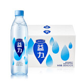 益力 天然矿泉水 550ml*24瓶整箱装 外出家庭健康饮用水
