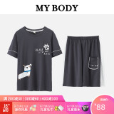 mybody睡衣男士家居服套装春夏天短袖棉薄款短裤休闲宽松居家服衣裤两