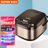 苏泊尔电饭煲出现e0