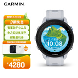 佳明（GARMIN）Forerunner955智能手表铁人三项多星定位心率血氧音乐支付白色