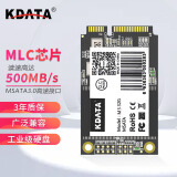 KDATA 金田MLC工业级MSATA固态硬盘SSD硬盘64G128G512G电脑监控工控机智能设备 32G Msata接口 MLC