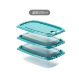 茶花（CHAHUA）塑料冰箱保鲜盒家用冷冻水果蔬菜专用收纳盒食品级冰箱收纳盒 蓝色3个装-550ML长方形
