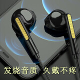 iqoo耳机type-c,type-c耳机 acz type-c耳机有线适于一加9rt小米10s/vivos10/x70/neo5/iqoo8 type