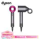 戴森新一代HD15吹风机 Dyson Supersonic电吹风负离戴森吹风机酒店用理发店用吹风机负离子 HD15紫红色吹风机