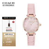 coach手表est1941