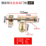 印象: 做工一流(4)安装便捷(15)操作便捷(5)持久耐用(4)款式漂亮(1)