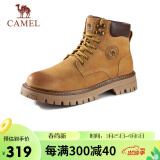 骆驼（CAMEL）男士马丁靴户外情侣高帮大黄靴 GE122W7757T 金黄 38