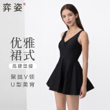 弈姿泳衣 女士泳衣 保守连体裙式游泳衣女 小胸聚拢遮肚显瘦泳装 温泉