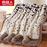 南极人冬天毛毯被子加厚盖毯冬季单床宿舍单人办公室双层拉舍尔铺床毯 经典方格  150x200cm约5斤