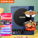 苏泊尔电磁炉怎样