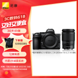 尼康（Nikon）Z5全画幅微单相机 数码相机 微单套机 （ Z 24-200mm f/4-6.3 VR 微单镜头）Vlog相机