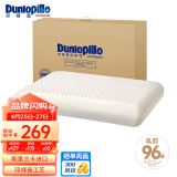 邓禄普（Dunlopillo）ECO经典舒适枕 斯里兰卡进口天然乳胶枕头 颈椎枕 乳胶含量96%