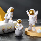 居物谣 宇航员摆件小太空人模型书房摆件书柜办公室摆件桌面生日礼物 一套金色套装