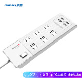 航嘉（Huntkey）智能USB插线板/插座/排插/接线板/儿童保护门拖线板3.1A充电 6位+4孔USB全长1.8米/SV607