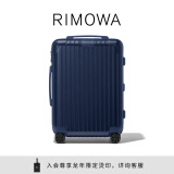 RIMOWA日默瓦Essential21寸拉杆箱旅行箱rimowa行李箱密码箱 哑蓝色 21寸【适合3-5天短途旅行】