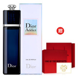 【专柜正品】迪奥(dior)香水 女士香氛 双旦情人节礼物 魅惑清新淡