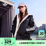 adidas双面穿加厚保暖仿羊羔绒夹克外套女装阿迪达斯官方三叶草 黑色 30