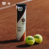 Wilson威尔胜全场地专业用球 法网联名款 Roland Garros   WRT126400