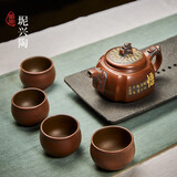 觅陶 广西钦州坭兴陶茶壶纯手工泥兴陶四方祥瑞茶具套装送礼品 四方