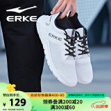 鸿星尔克（ERKE）运动鞋跑鞋基础跑休闲轻便软底耐磨男鞋徒步鞋 11118203065