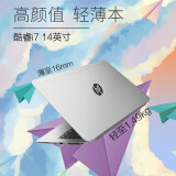 二手笔记本 > 惠普840g1 京东价 : 暂无报价 97% 好评度 买家印象: 物