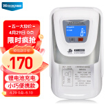 维融 HK600(C)液晶屏锂电池2023年新版人民币小型便携验钞机 智能语音银行专用验钞器